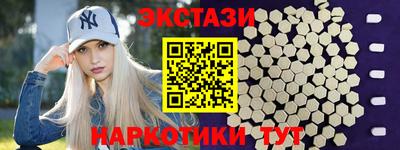 скорость mdpv Бугуруслан