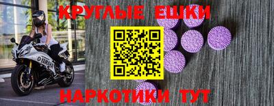 мяу мяу мука Волжский