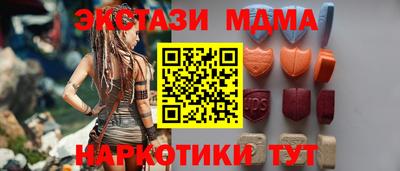 скорость mdpv Бугуруслан