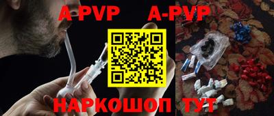 MDMA Premium VHQ Волжск