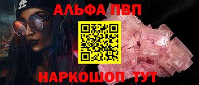 скорость mdpv Бугуруслан