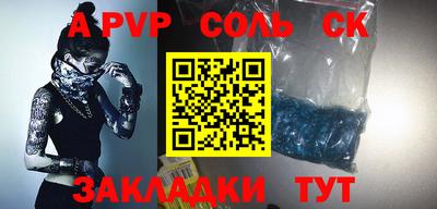 MDMA Premium VHQ Волжск