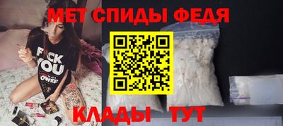 скорость mdpv Бугуруслан