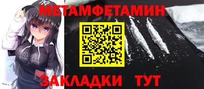 круглые Волгодонск