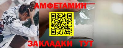 кокаин VHQ Бузулук