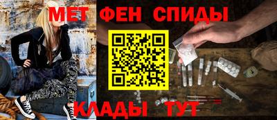 MDMA Premium VHQ Волжск