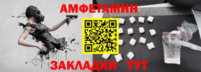 кокаин VHQ Бузулук