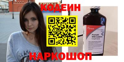 скорость mdpv Бугуруслан