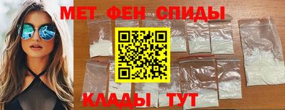 кокаин VHQ Бузулук