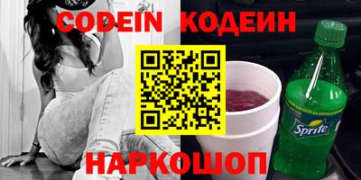 скорость mdpv Бугуруслан