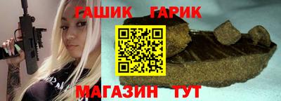 MDMA Premium VHQ Волжск