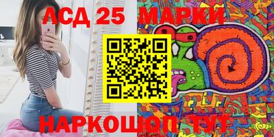 скорость mdpv Бугуруслан