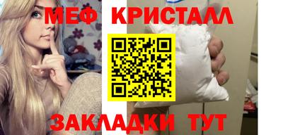 кокаин VHQ Бузулук