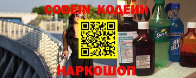 круглые Волгодонск