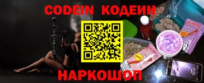 MDMA Premium VHQ Волжск
