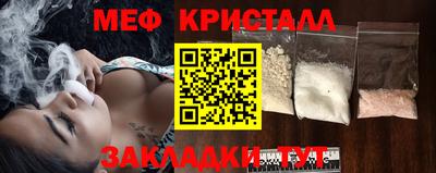 кокаин VHQ Бузулук