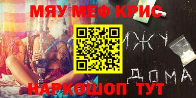 каннабис Будённовск