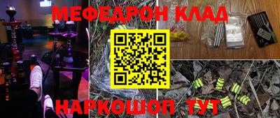 MDMA Premium VHQ Волжск