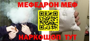 MDMA Premium VHQ Волжск