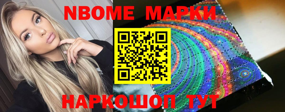 Лсд 25 экстази ecstasy  Лсд 25 экстази кислота  ссылка на мегу ссылка  Дзержинск 