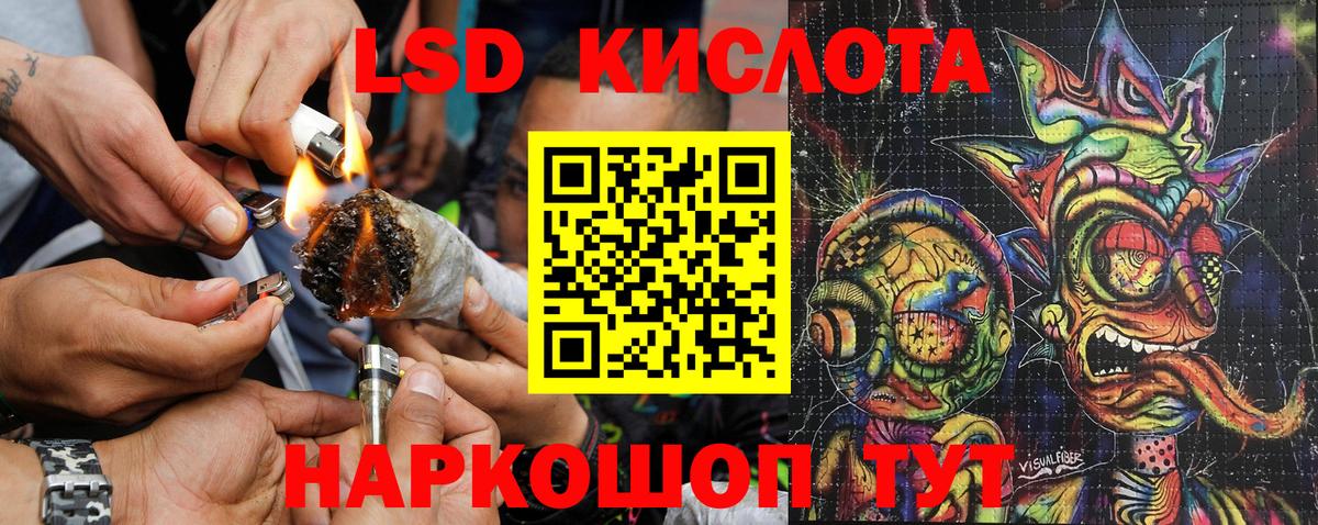 Марки N-bome 1,8мг  Марки N-bome 1,8мг  Наркотические марки  закладки  Дзержинск 