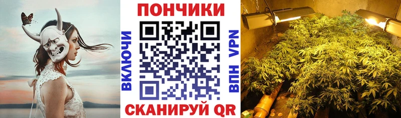 Каннабис MAZAR  нарко площадка как зайти  Дзержинск 